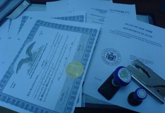 上海注冊(cè)公司之離岸公司解析