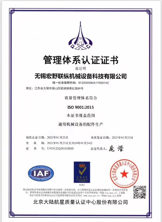 微信圖片_20230215155350.jpg